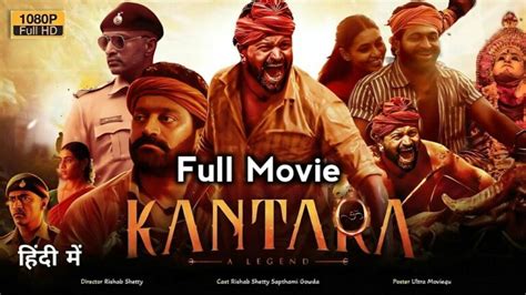 Kantara is a newly launched South Indian movie that was released on 30th September 2022 and Digitally released on the famous OTT platform on 24th November. . Kantara full movie download in hindi filmyzilla